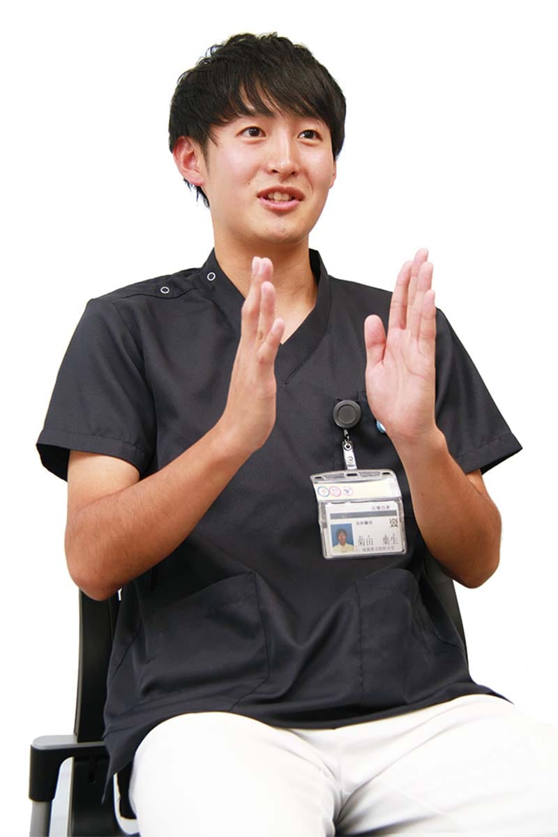 診療放射線技師 菊田 葉生
